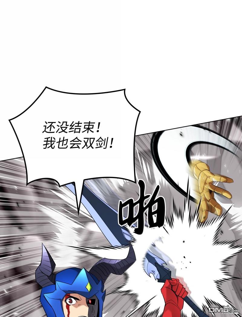 第 118 页