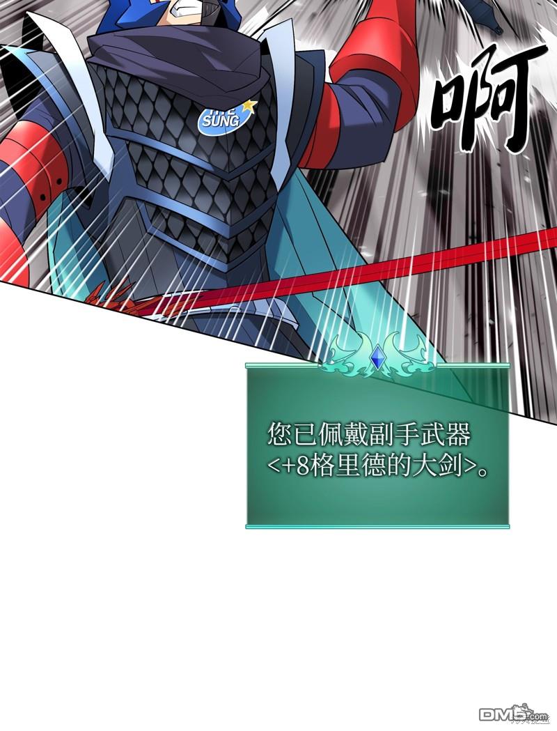 第 119 页