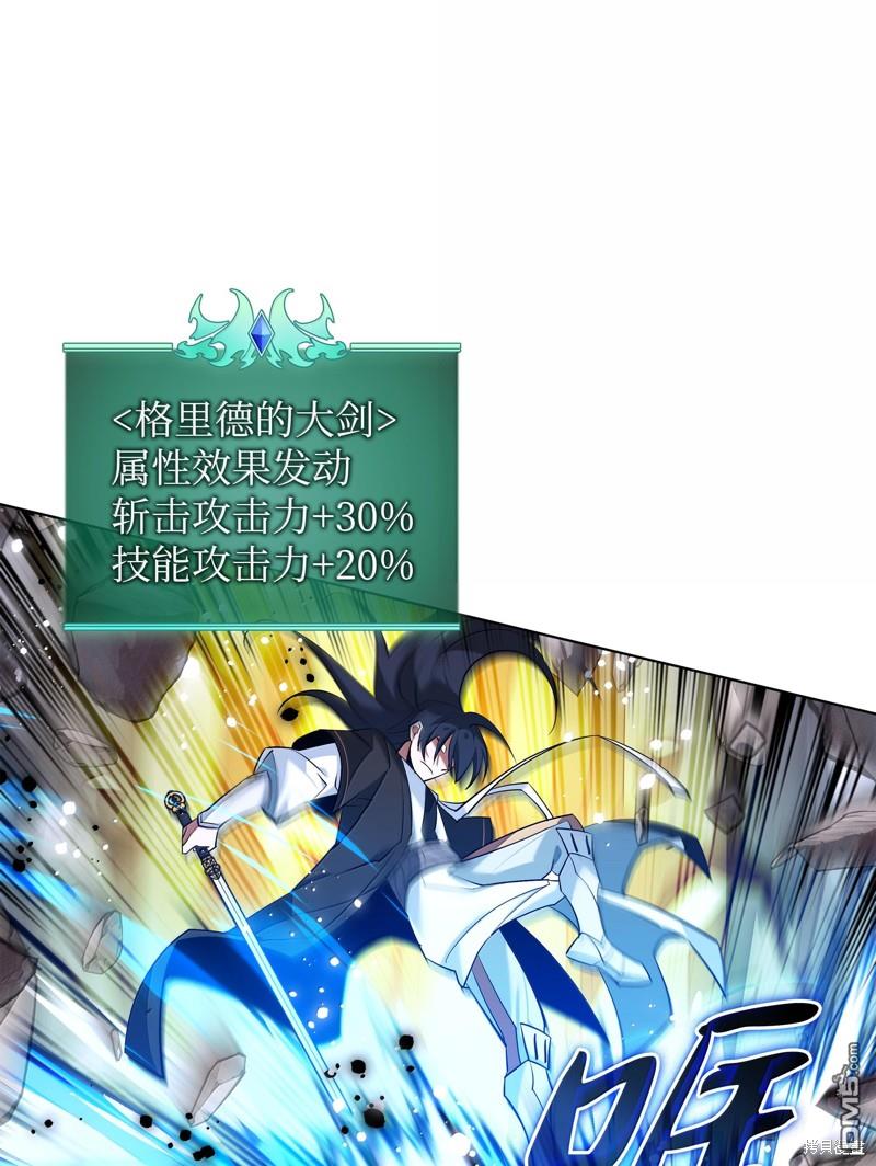 第 120 页