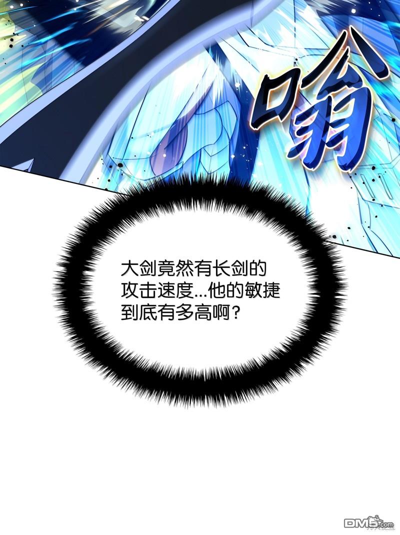 第 123 页