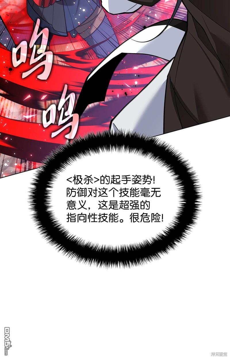 第 125 页
