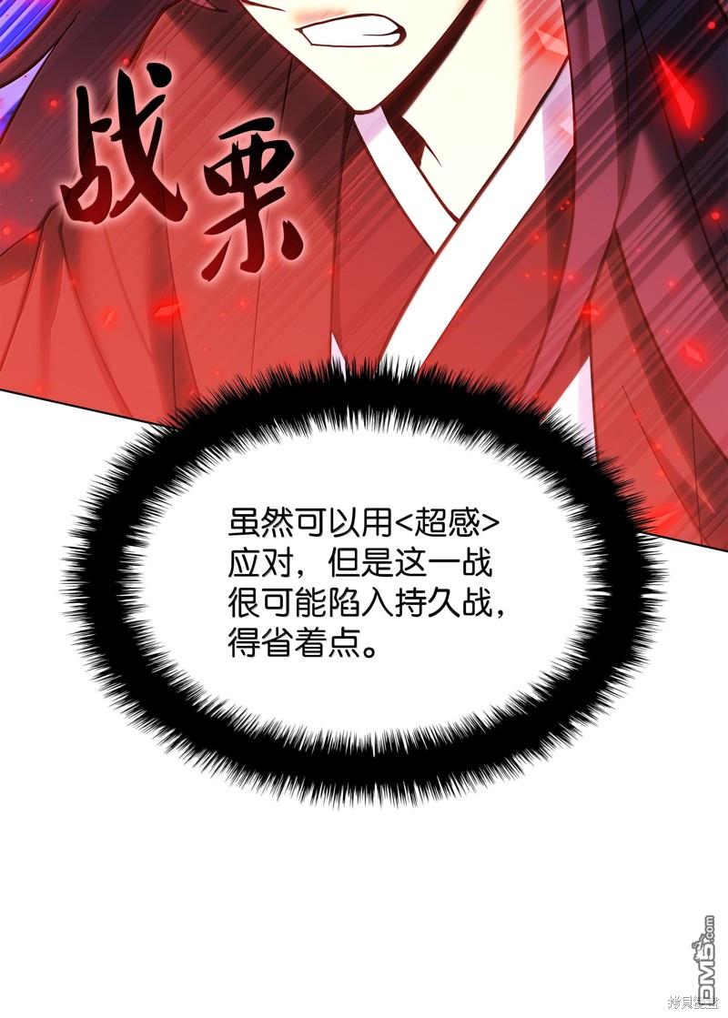 第 127 页