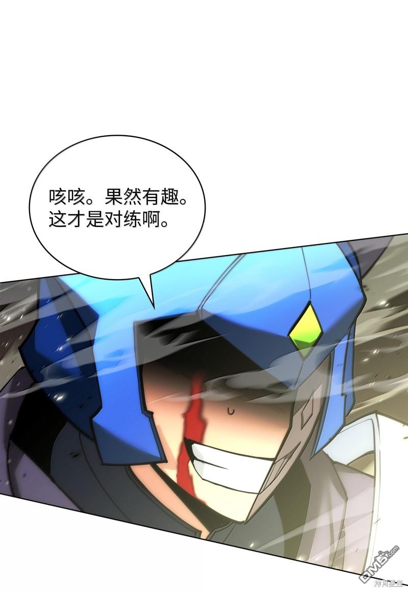 第 130 页