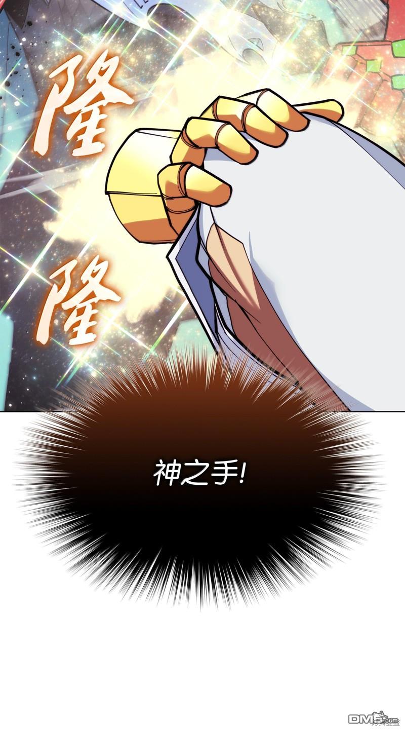 第 133 页