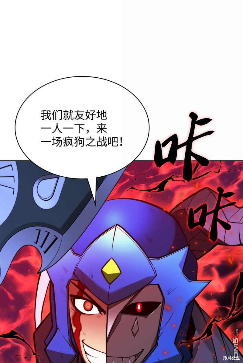 第 134 页