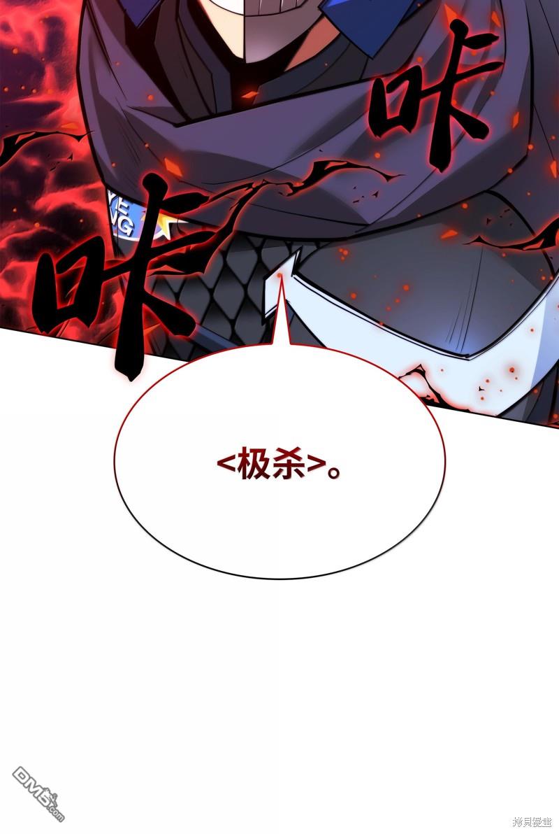 第 135 页