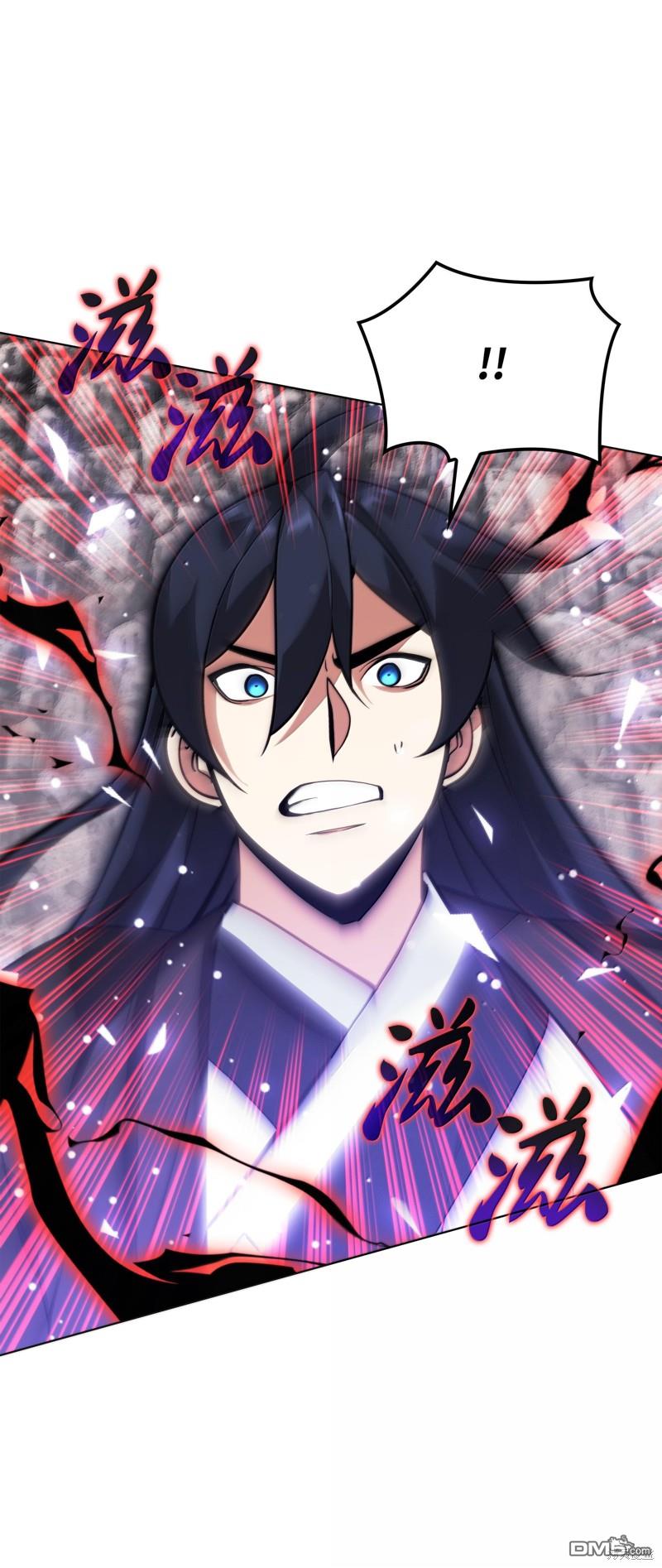 第 136 页