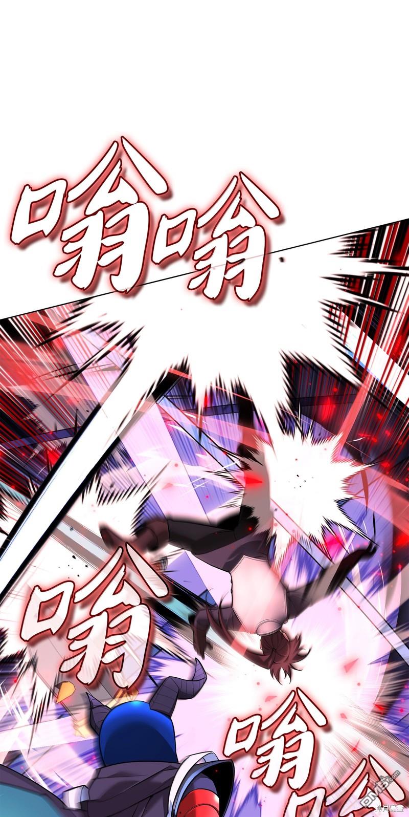 第 48 页