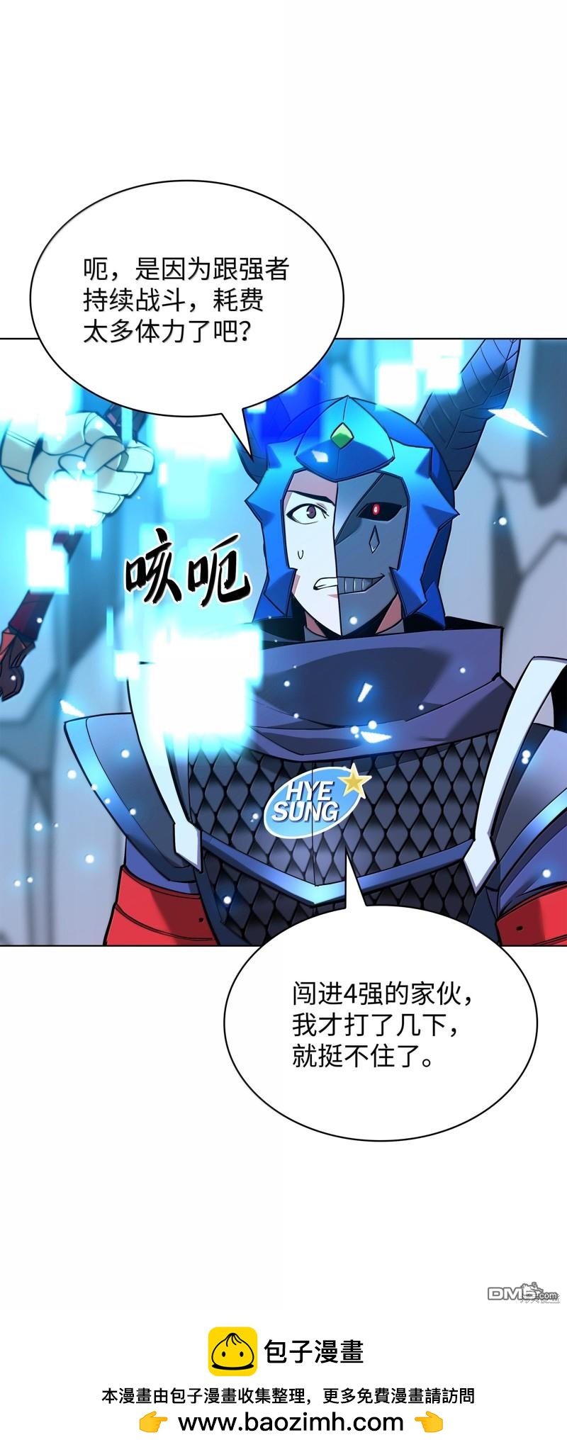 第 50 页
