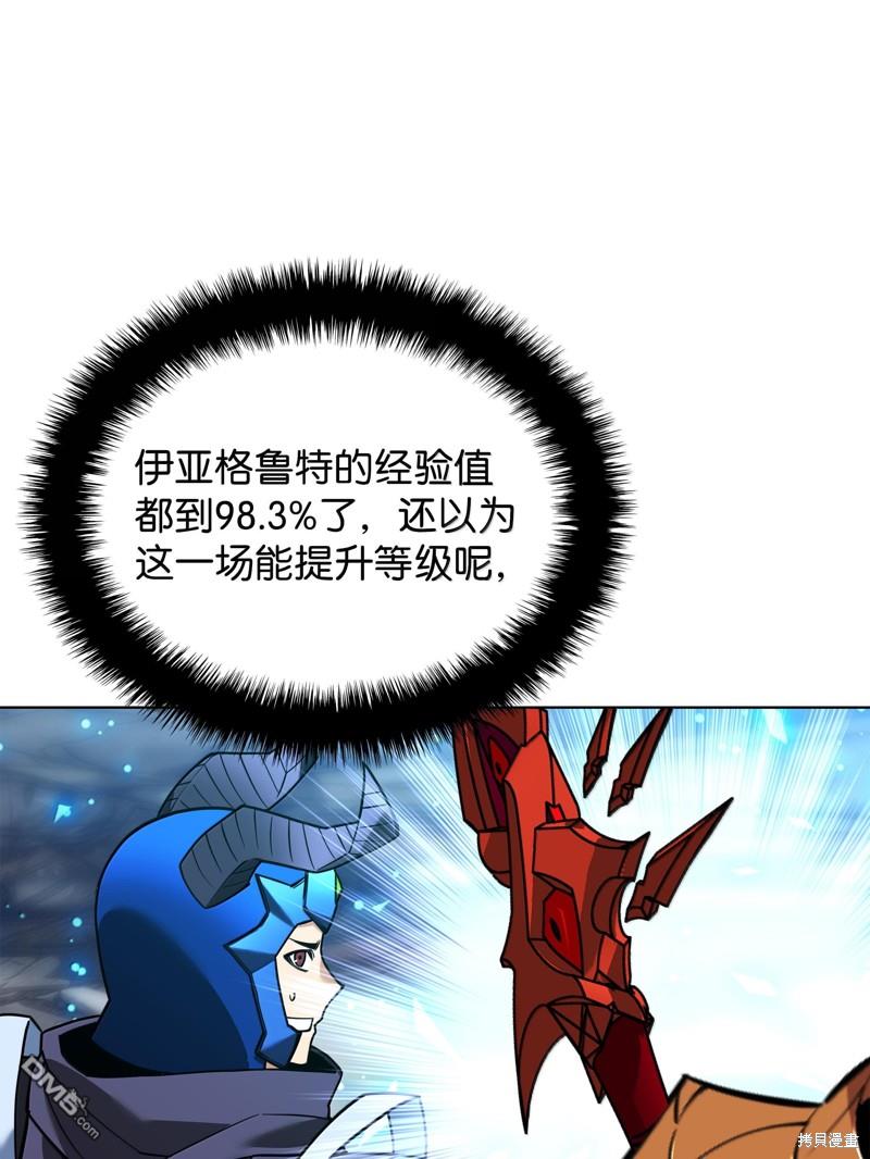 第 51 页