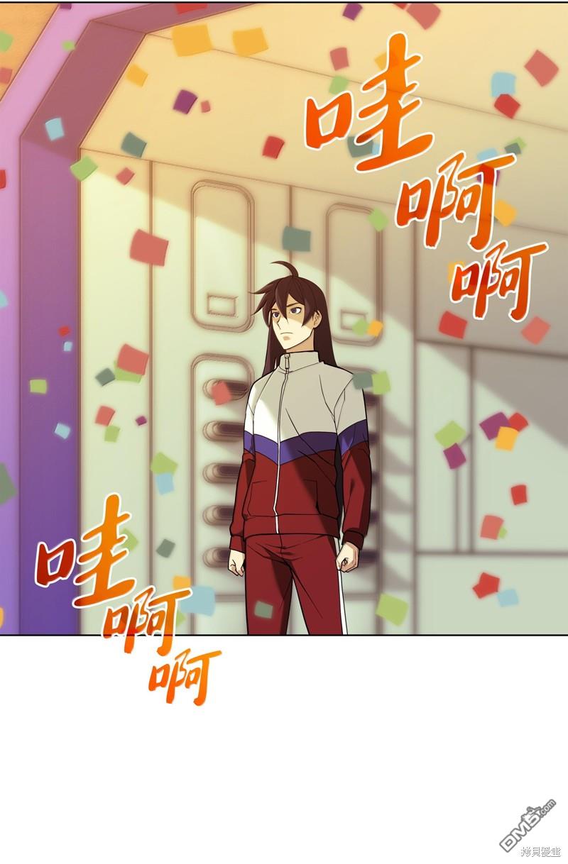 第 63 页