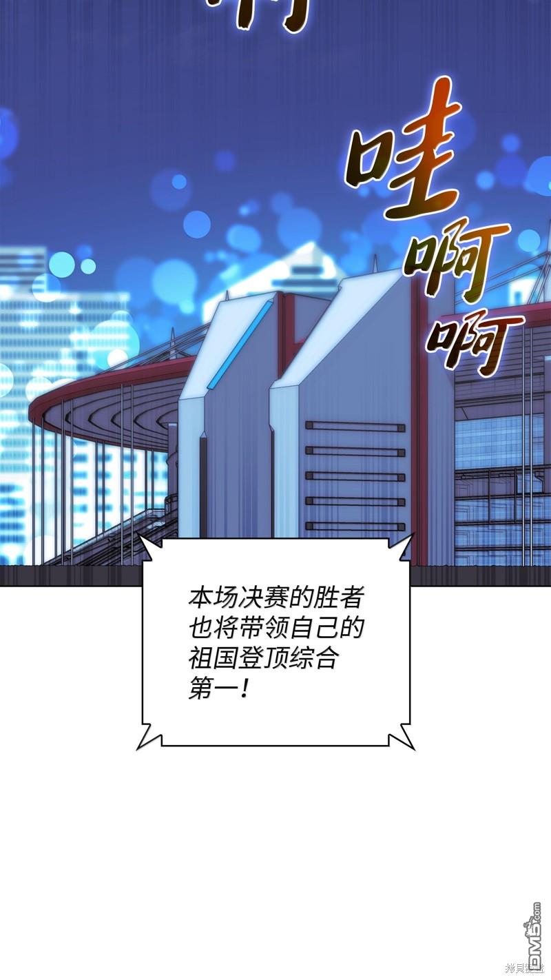 第 72 页