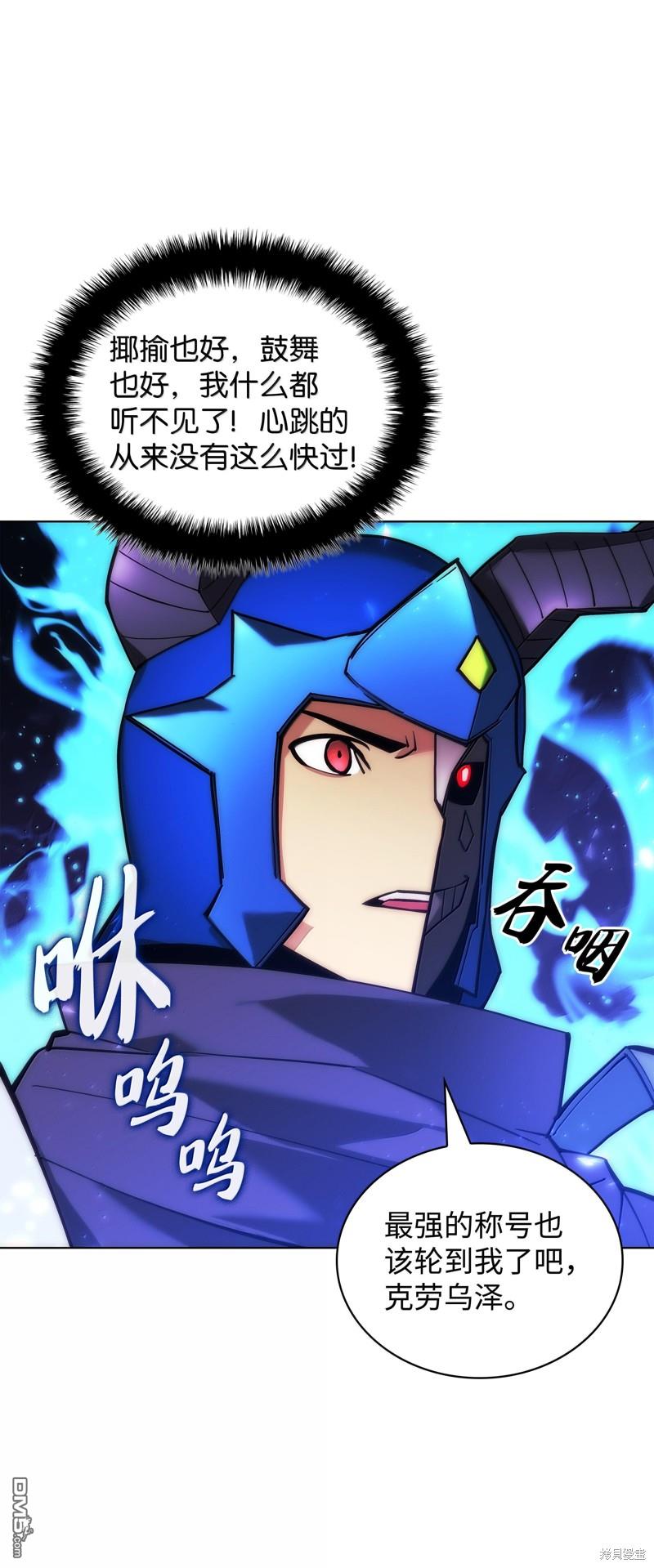 第 78 页