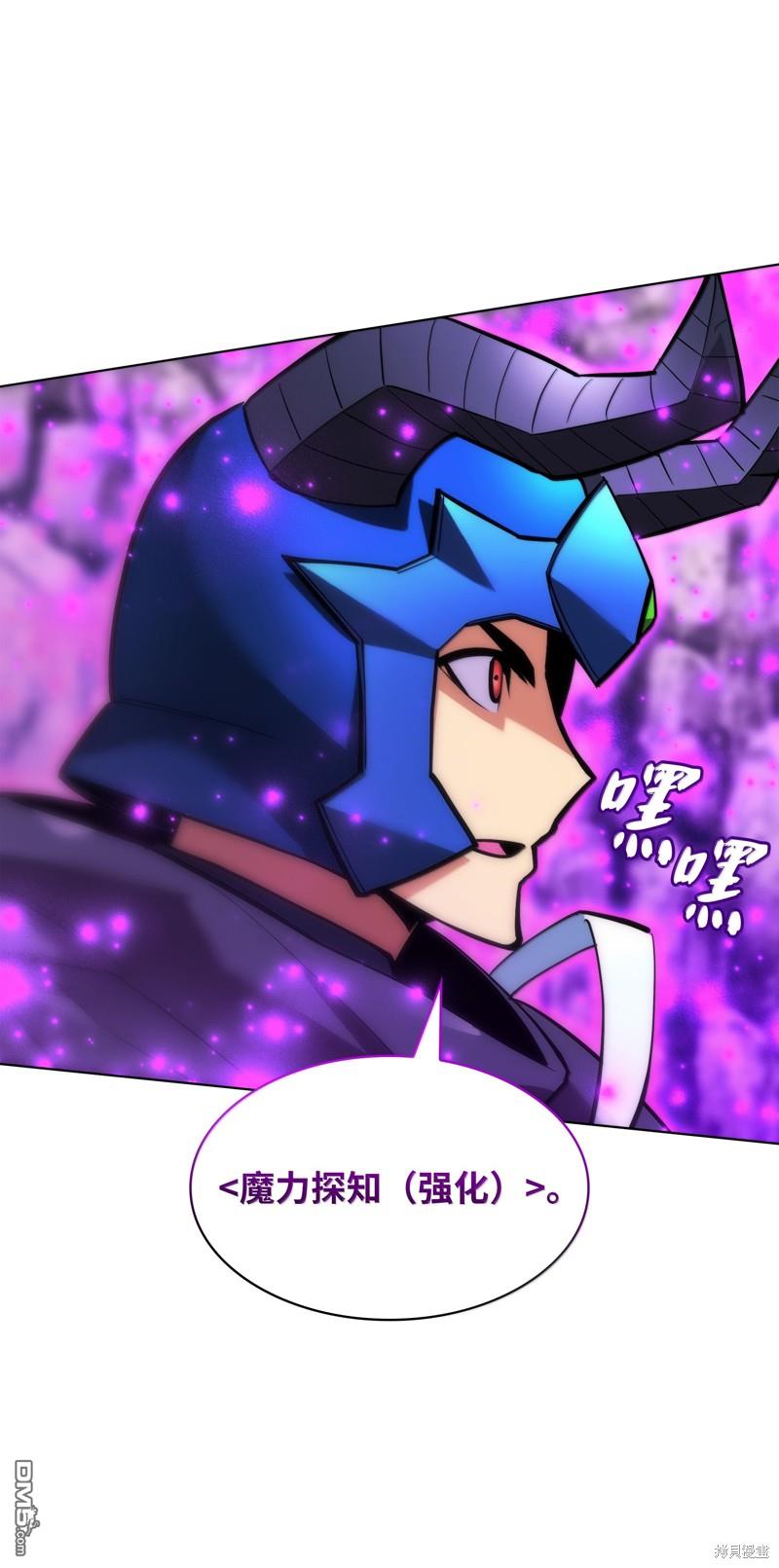 第 86 页