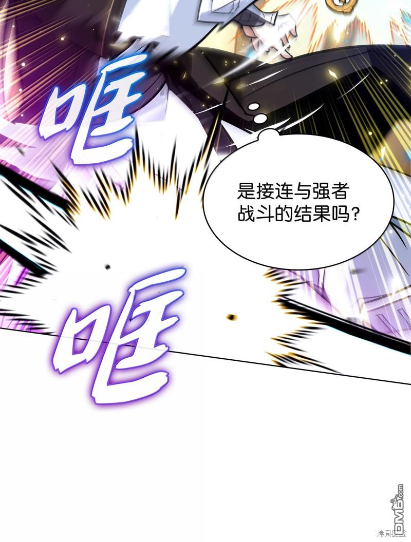 第 93 页