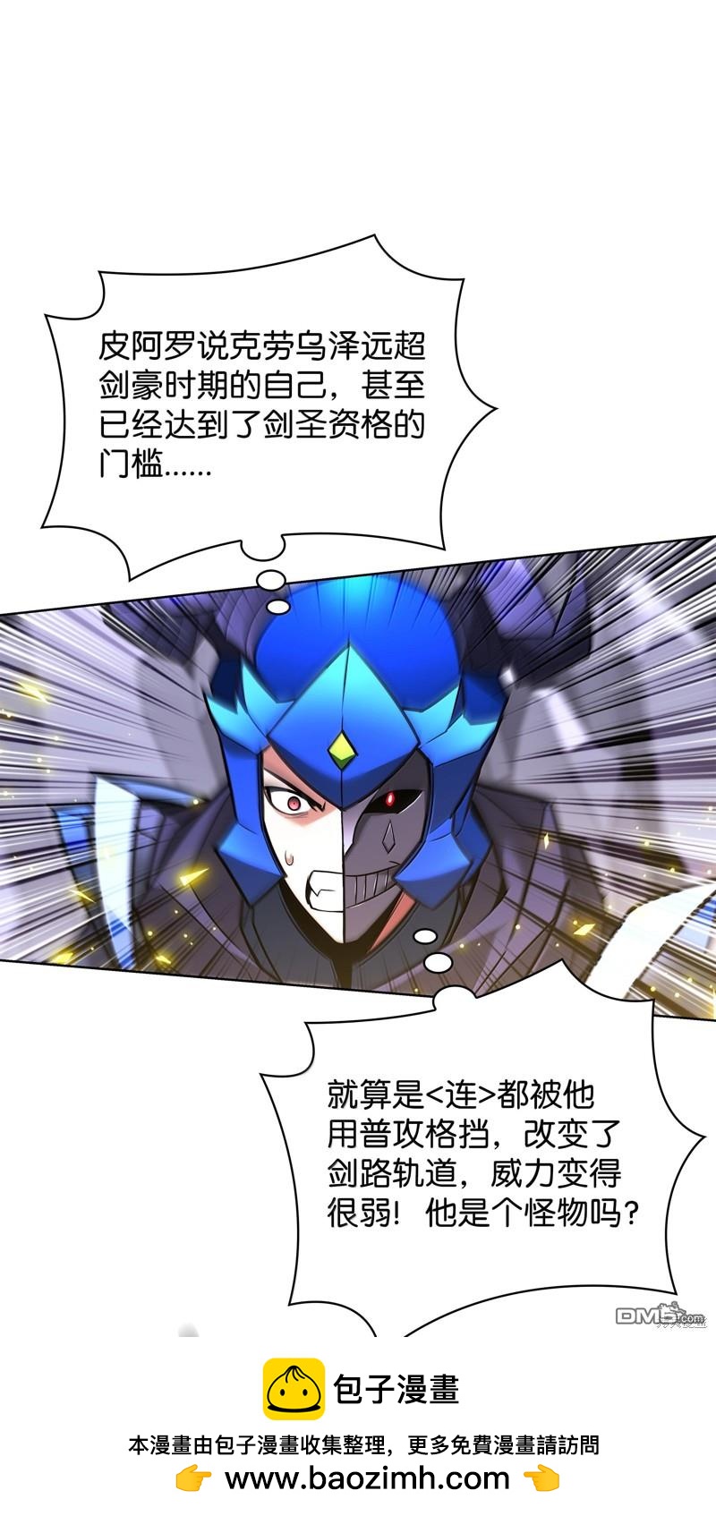 第 94 页