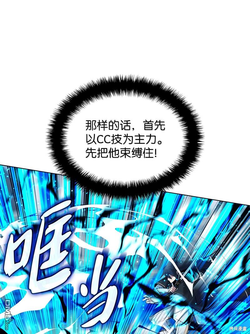 第 97 页