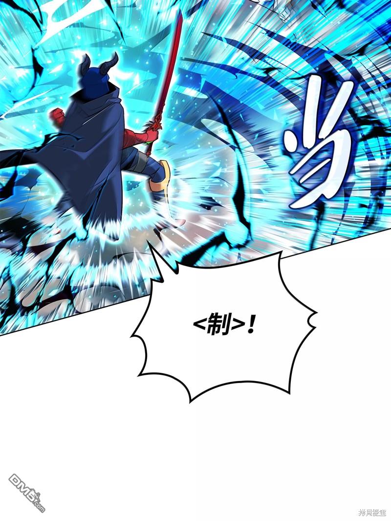 第 98 页