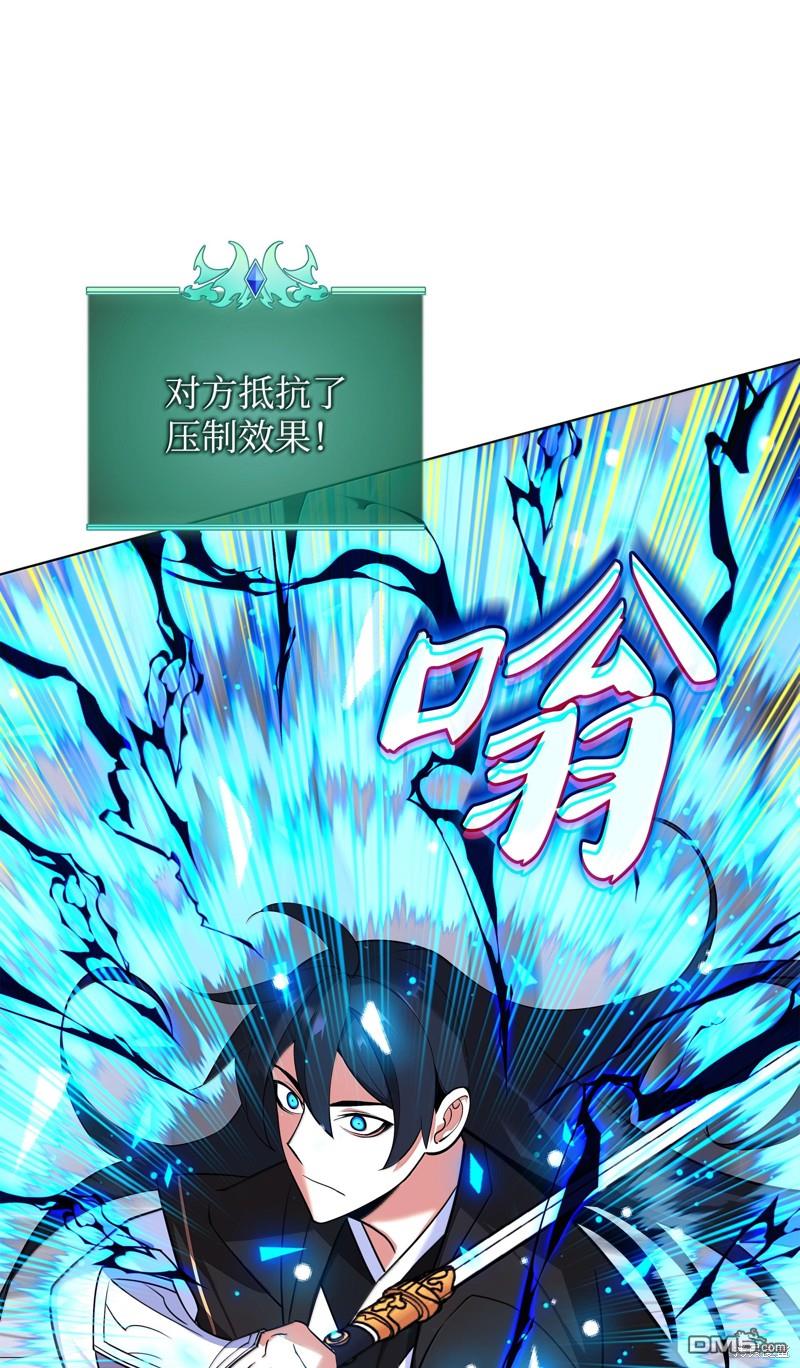 第 99 页