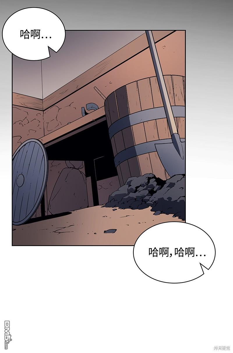 第 55 页