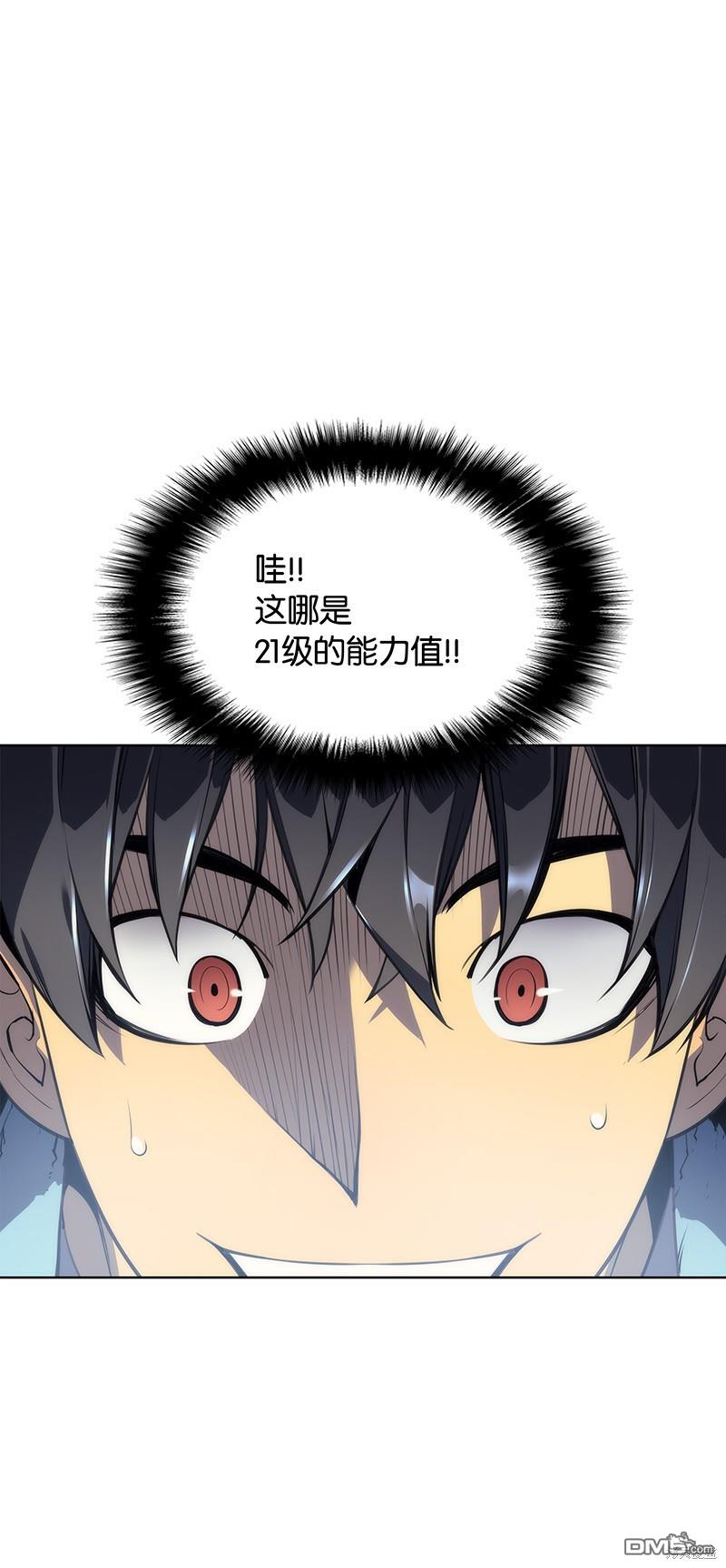 第 65 页