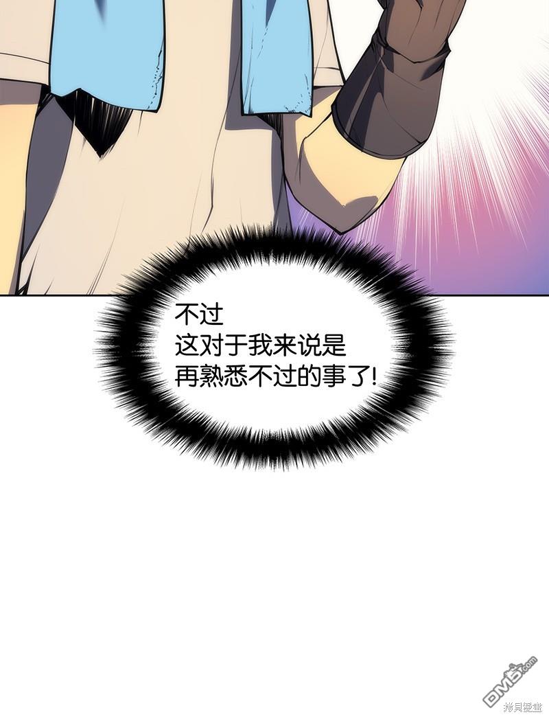 第 70 页