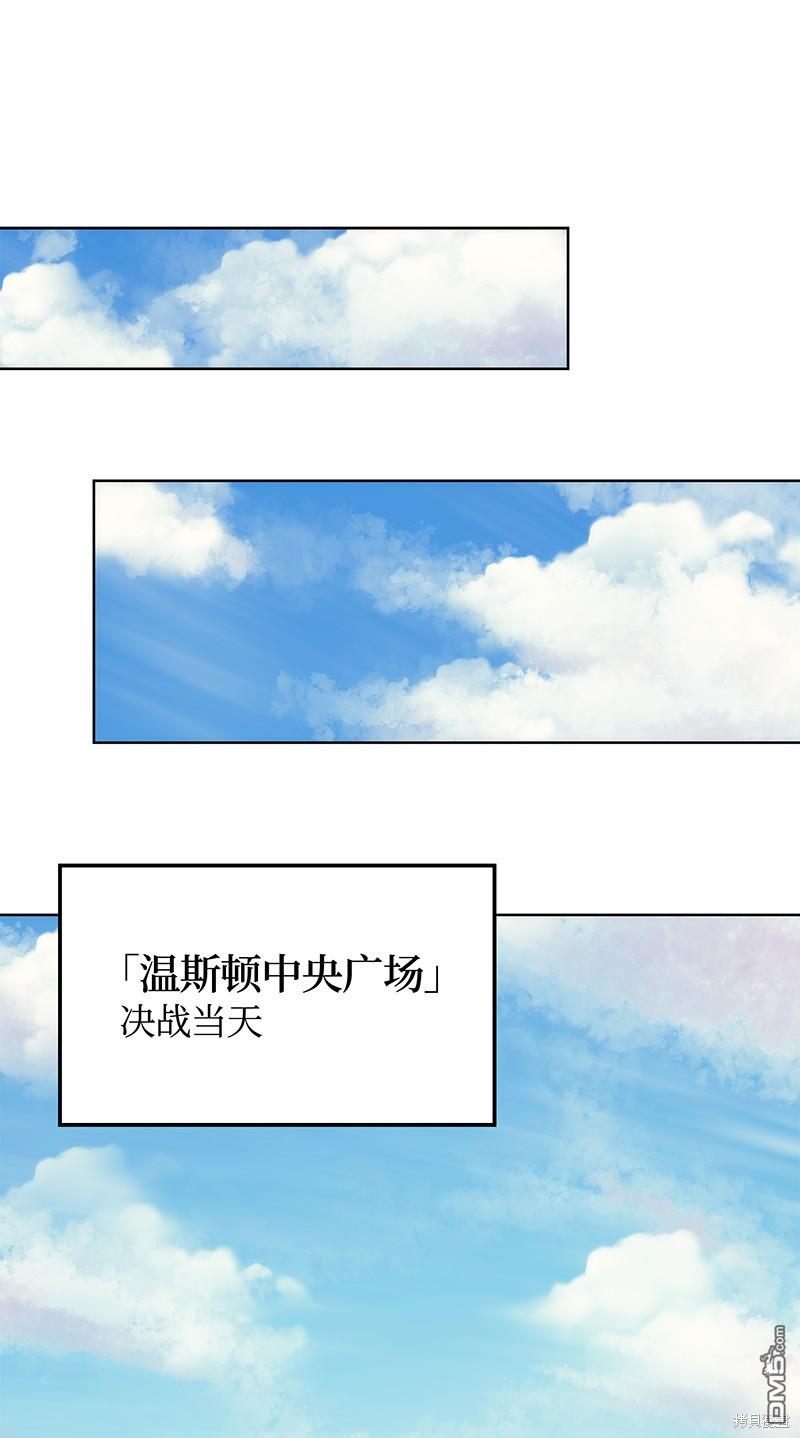 第 73 页