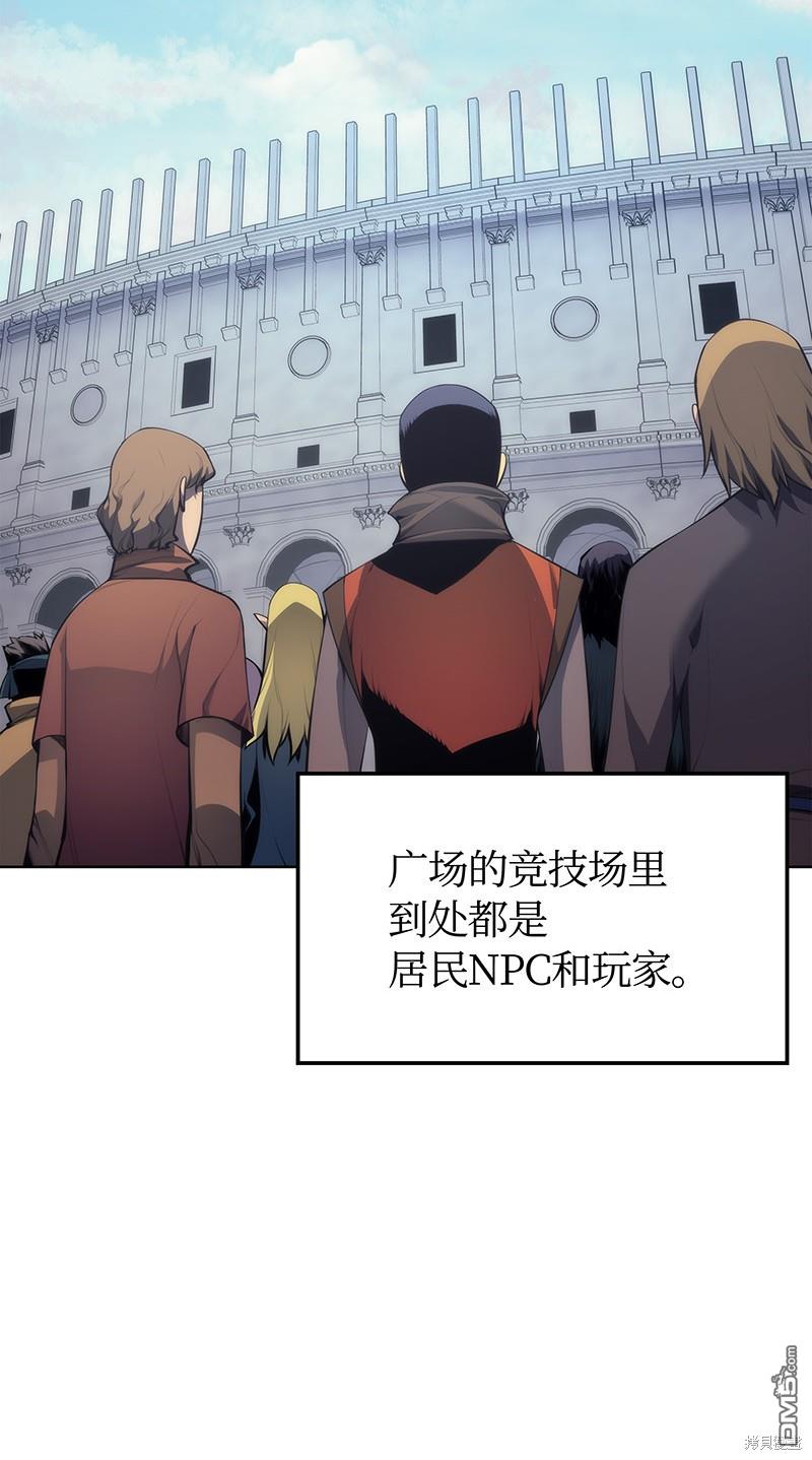 第 74 页