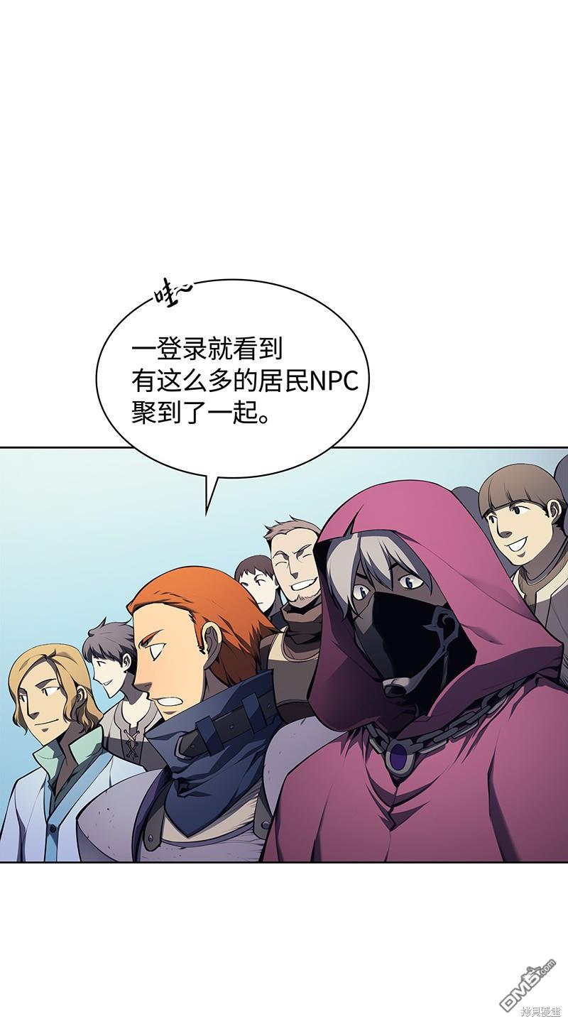 第 75 页
