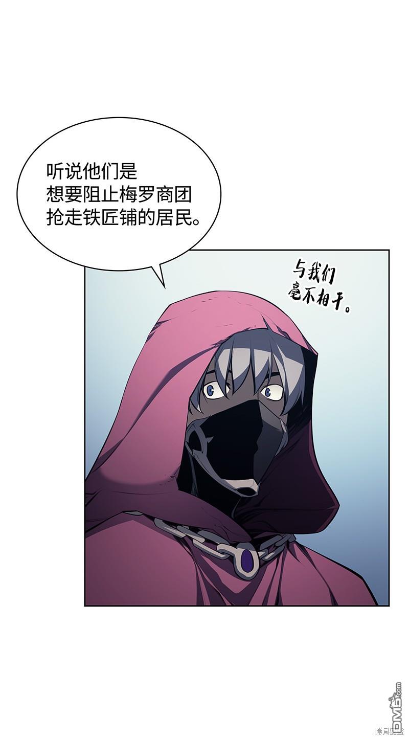 第 76 页