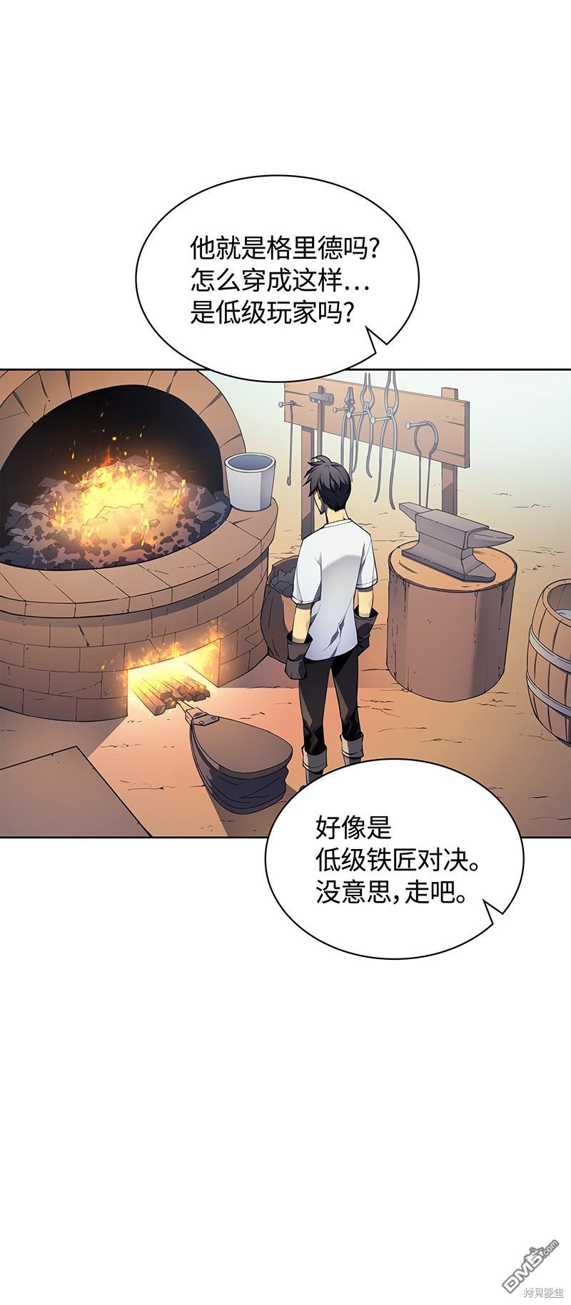 第 78 页