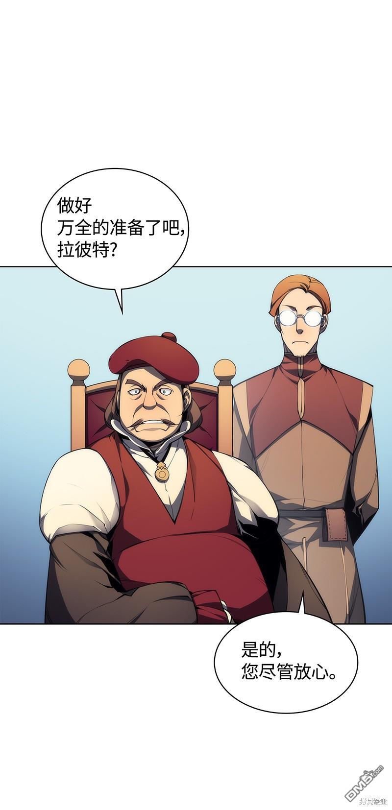第 79 页