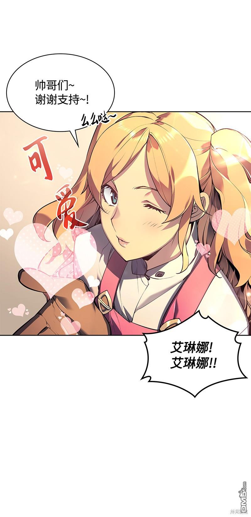 第 83 页