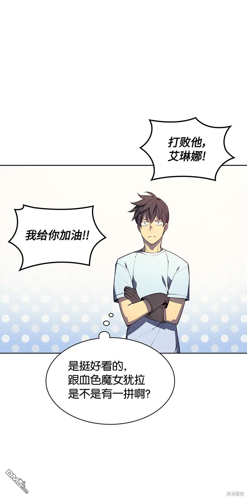 第 84 页