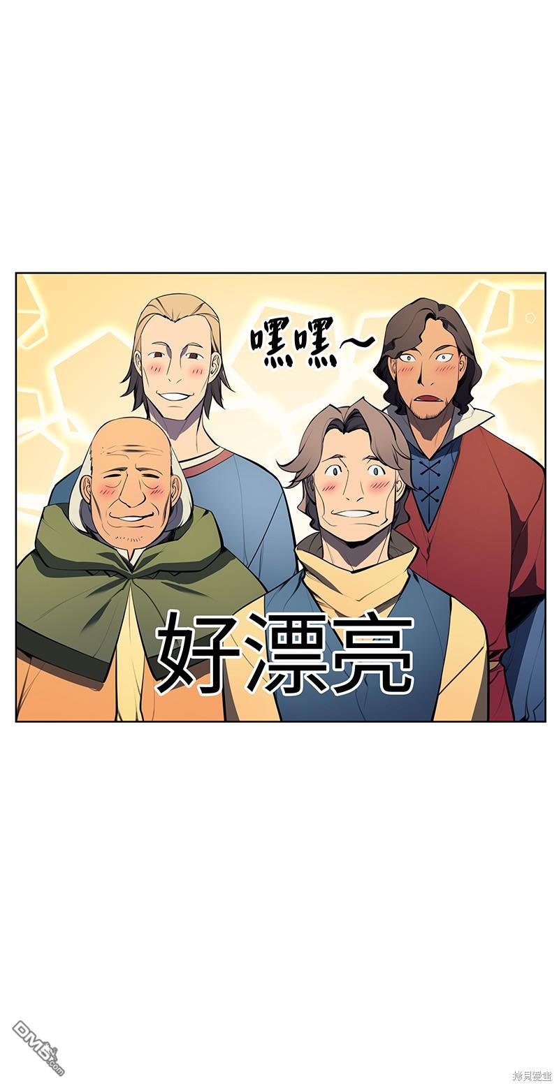 第 86 页