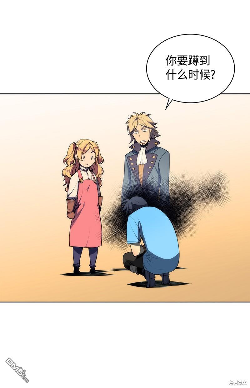 第 87 页