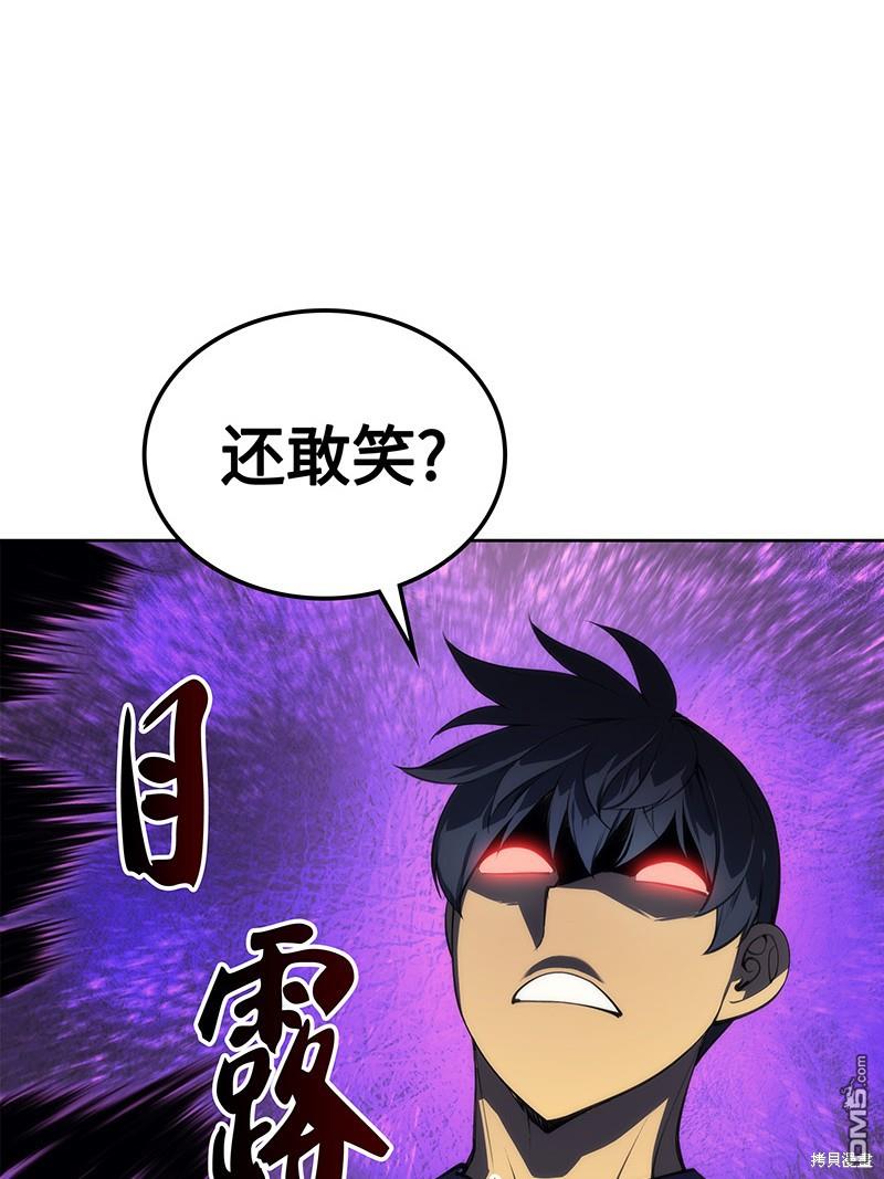 第 89 页