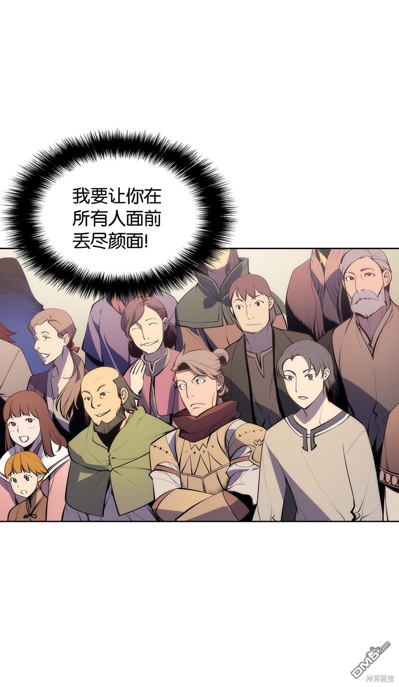 第 94 页