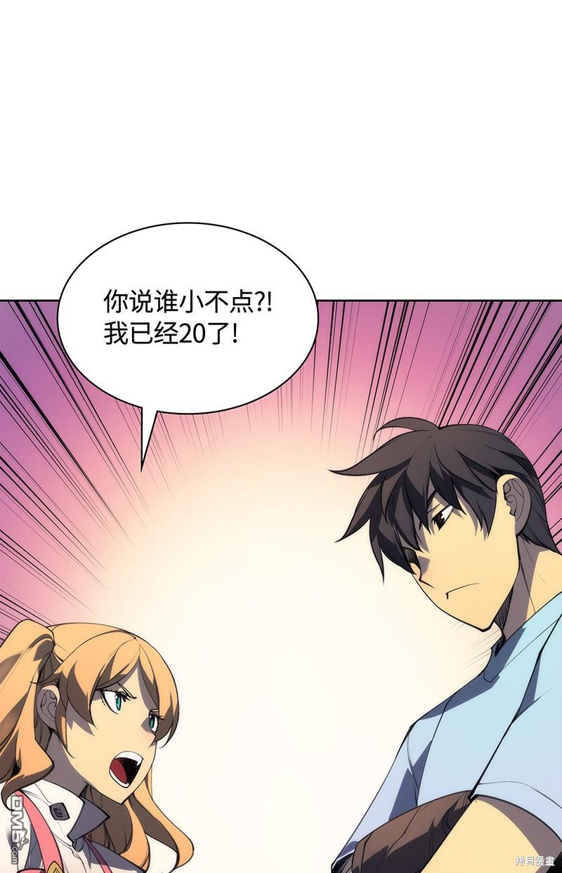第 95 页