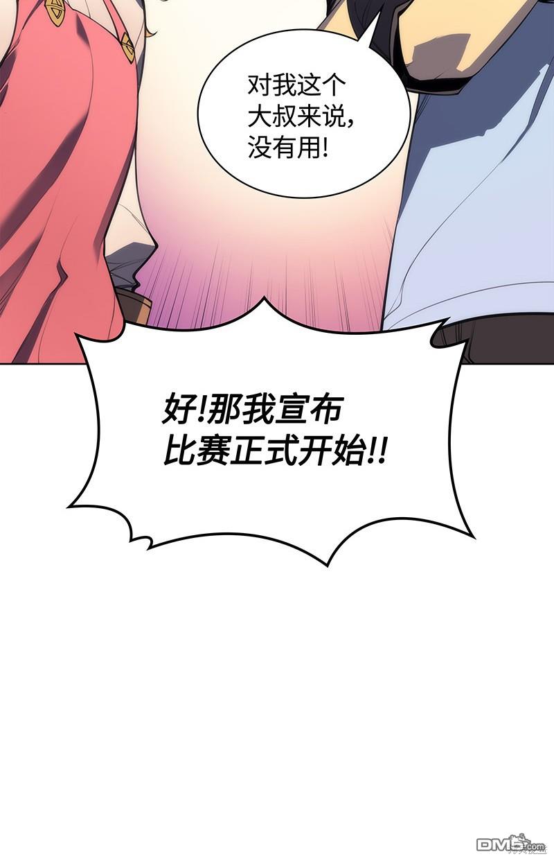 第 96 页