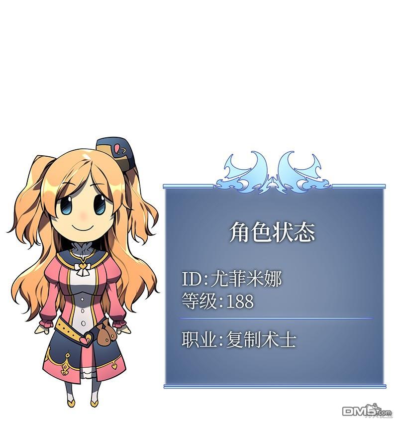 第 97 页