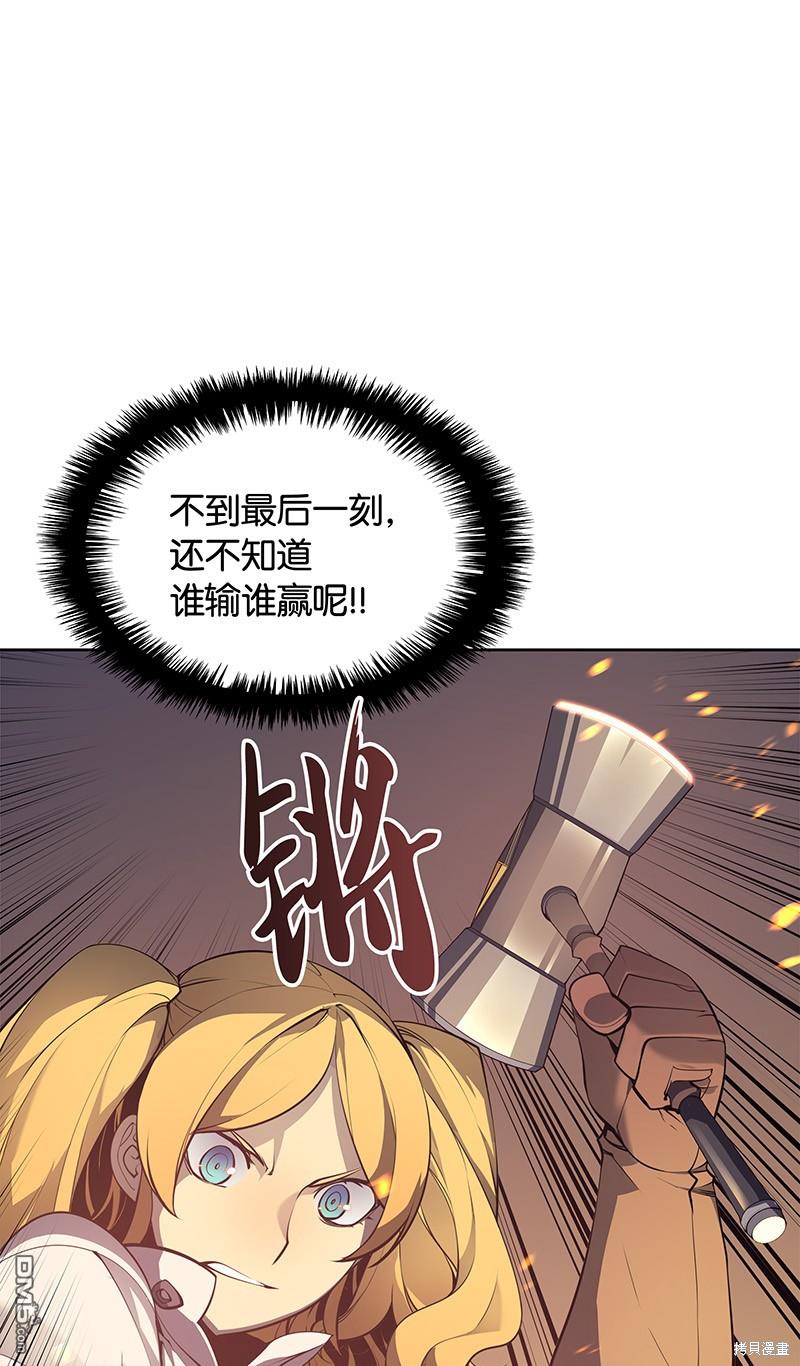 第 45 页