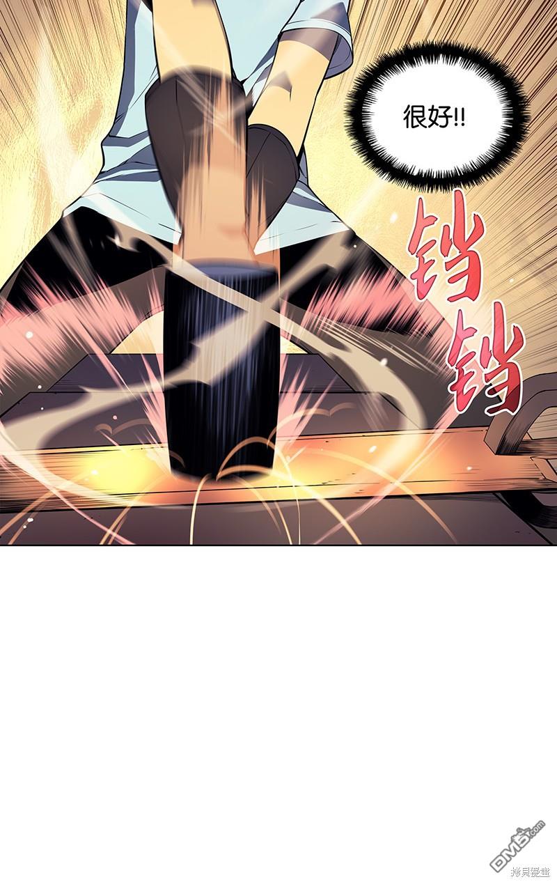 第 52 页