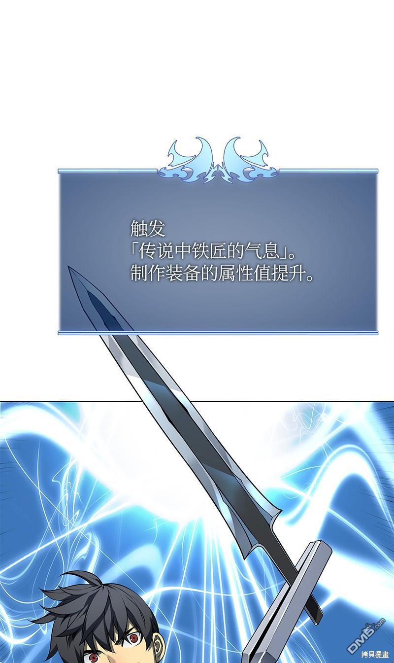 第 55 页