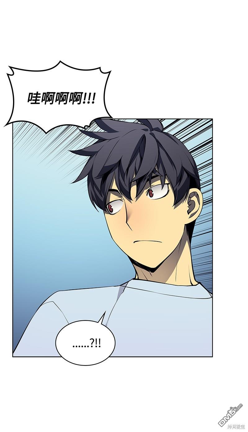第 61 页