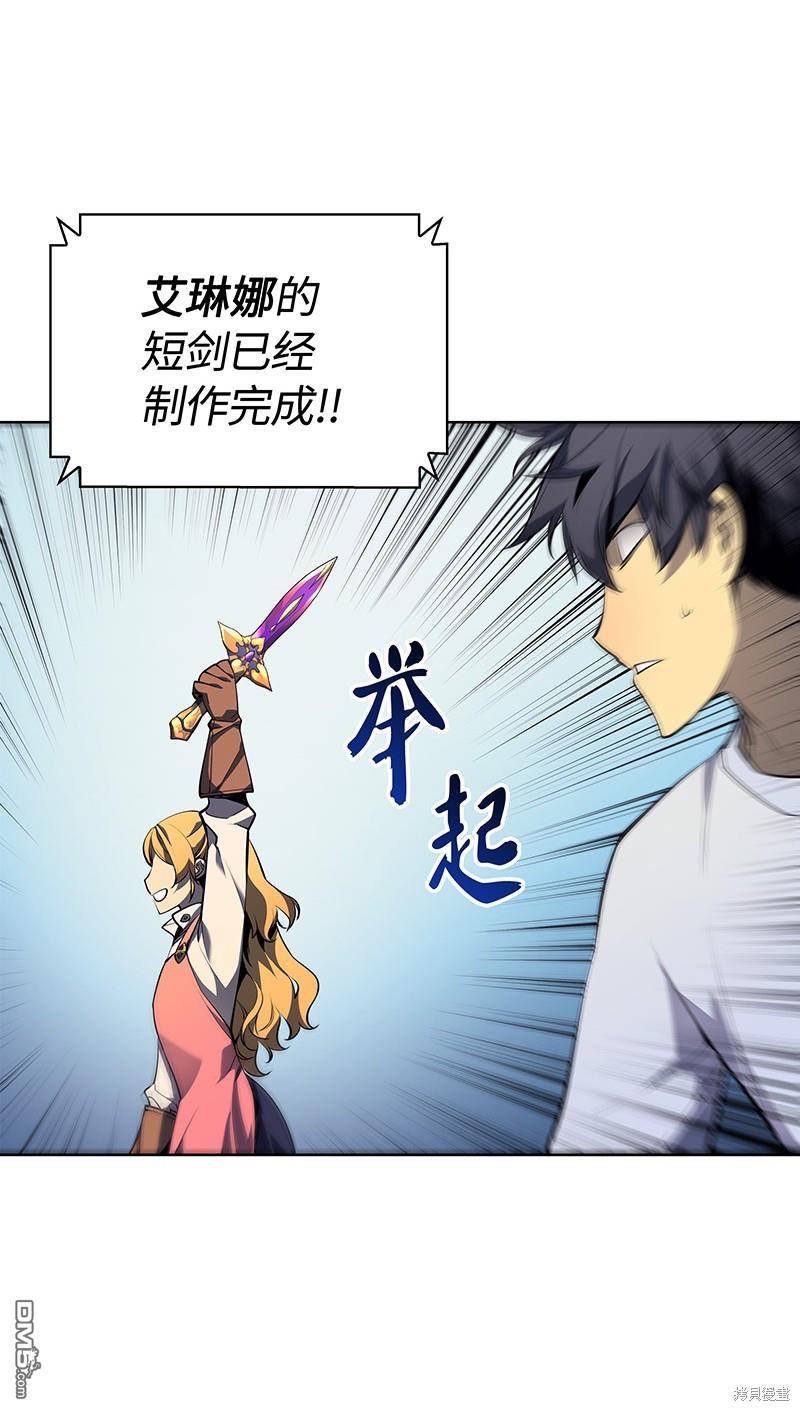 第 62 页