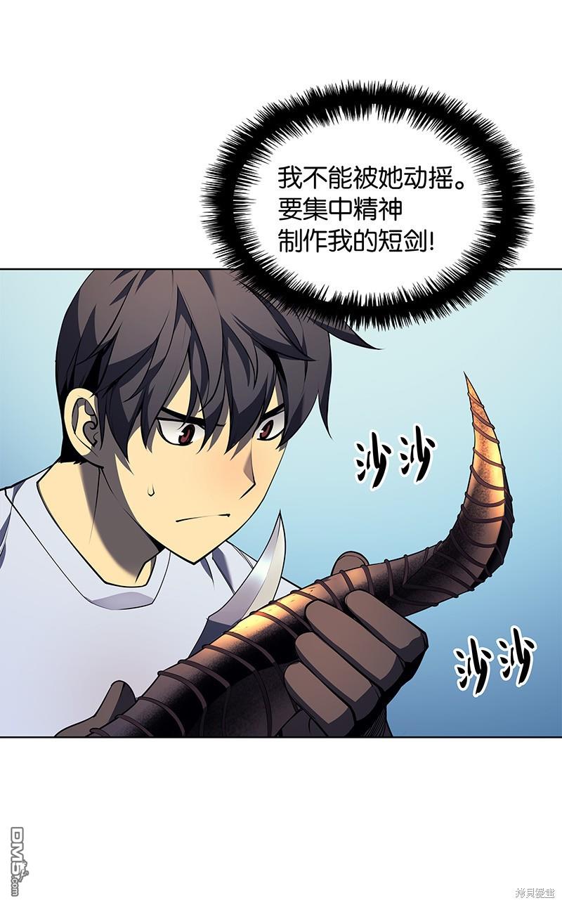 第 69 页