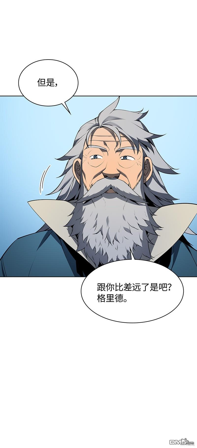 第 72 页