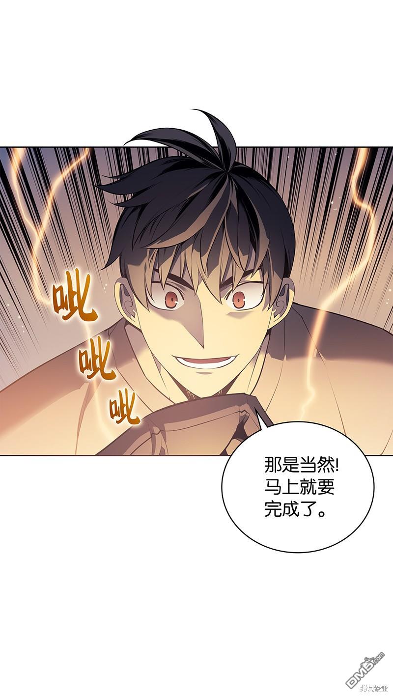 第 73 页