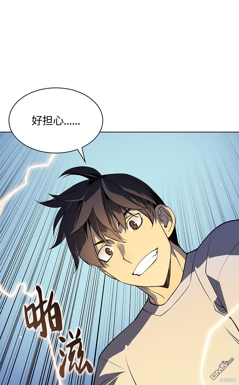 第 74 页